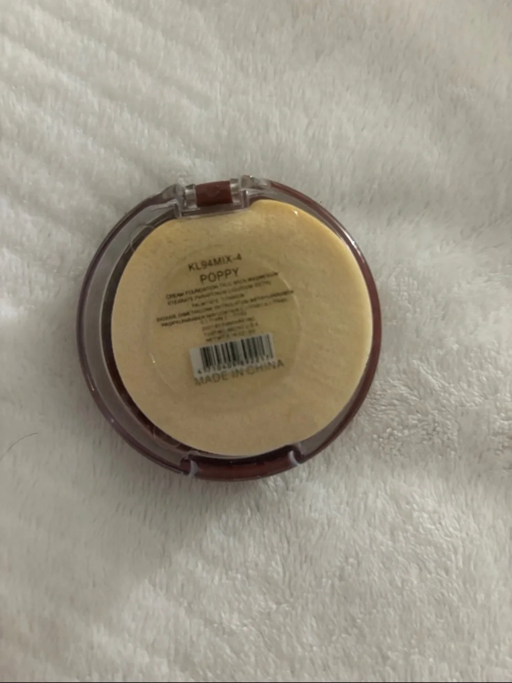Muse Blush Compact - Deep Maroon